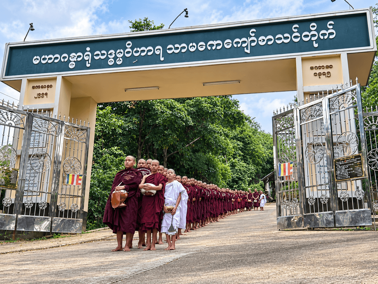 Maha Gandharon Saddhamma Vihara Monastery